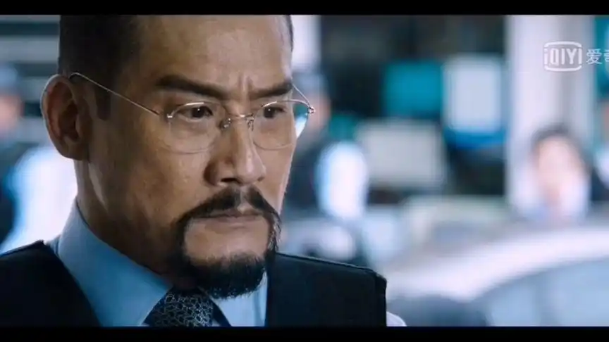 【寒战】香港保卫处副处长梁家辉