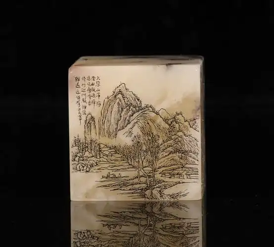 王绍禹 "人物山水"精品微雕印章料