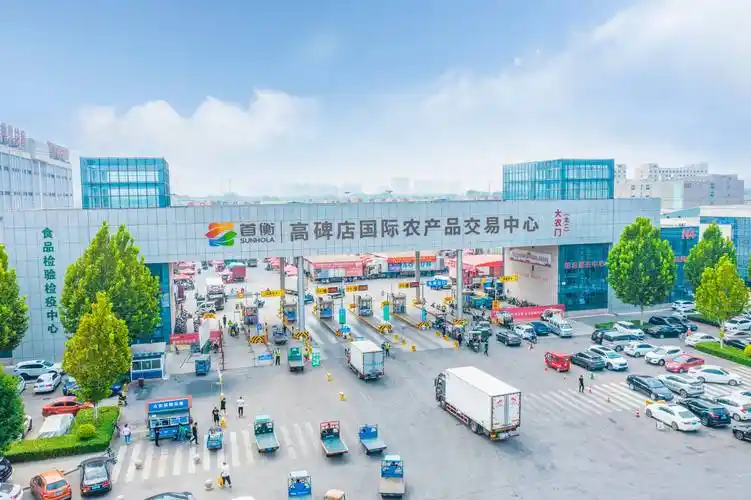 盘点中国十大著名农产品批发市场