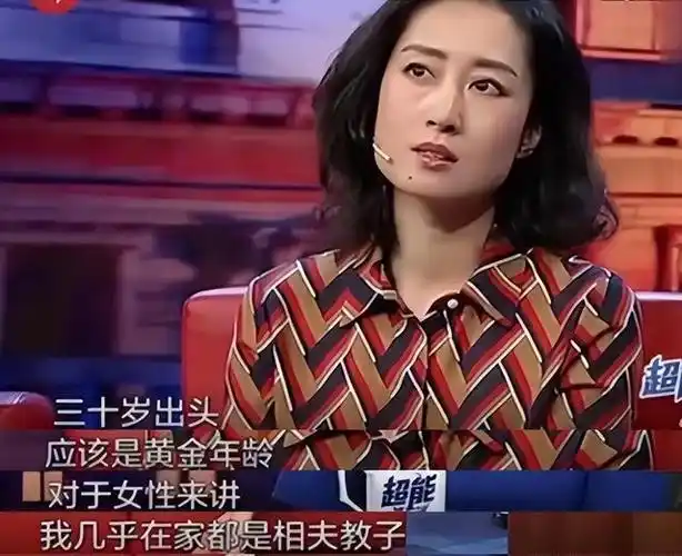 刘敏涛生娃顾家遭嫌弃转身跟小鲜肉热吻如今翻盘成人生赢家