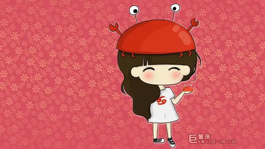 卡通图片,唯美意境,星座,卡通,唯美,巨蟹座,星座,电脑壁纸,壁纸巨蟹座