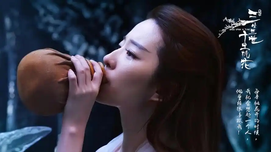 刘亦菲,杨幂高清壁纸合辑-《三生三世十里桃花》