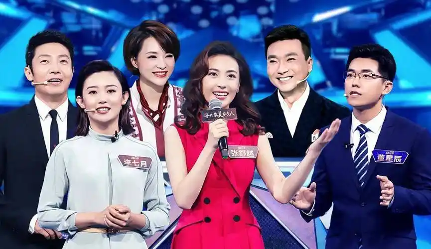 2023央视主持人大赛完成定档,董卿无缘参加,王嘉宁婚后重回一线_节目