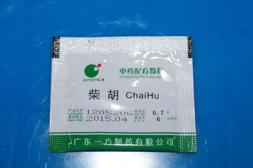 中药配方颗粒
