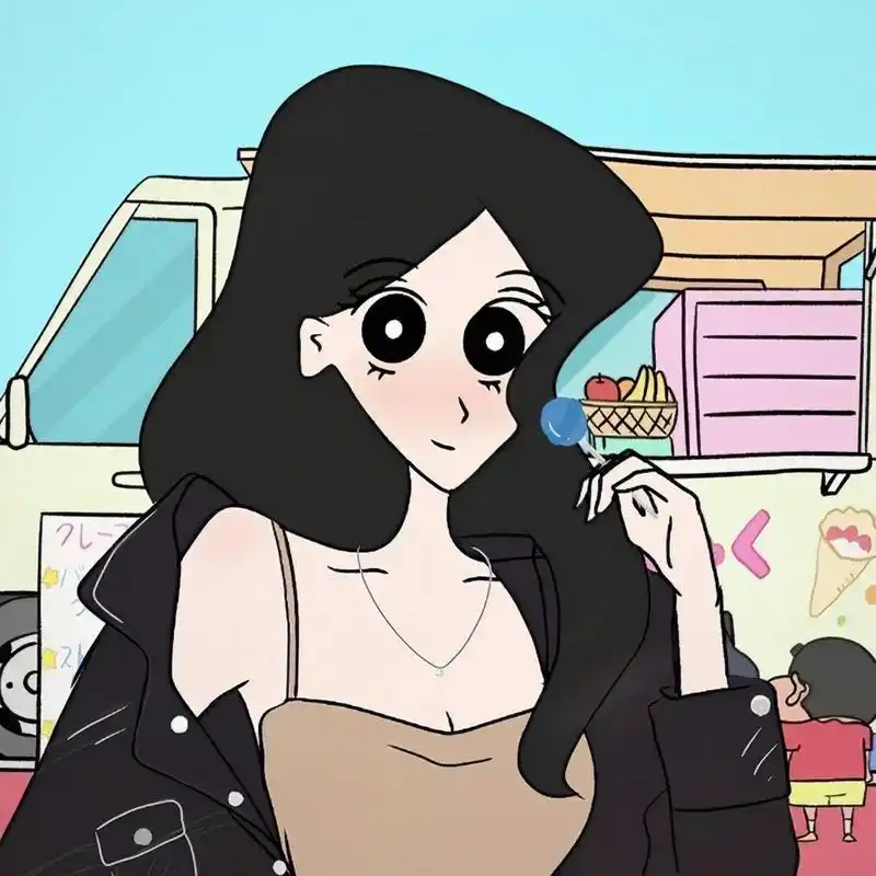 快和男朋友试试小新和娜娜子情侣风头像