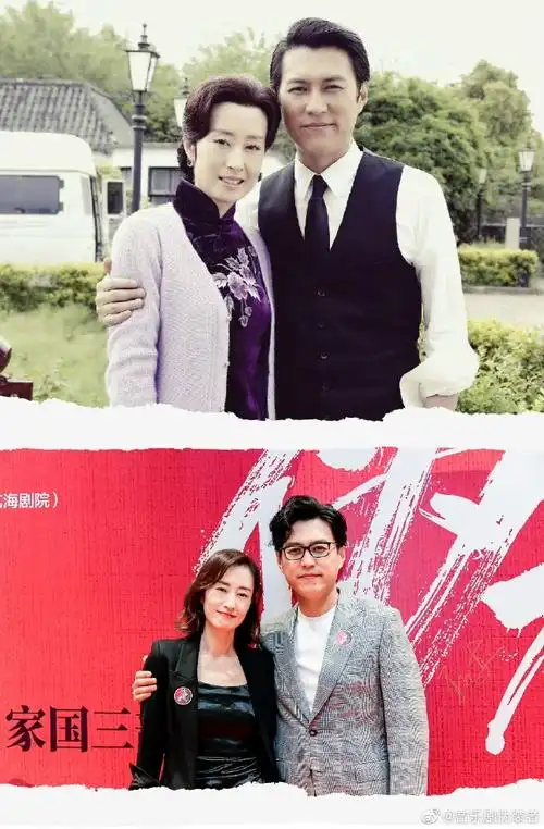 音乐剧伪装者##靳东刘敏涛助阵伪装者音乐剧##靳东刘敏涛合影梦回