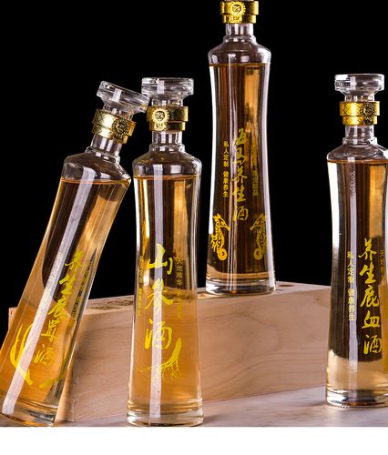 虫草酒瓶1斤酒瓶养生酒玻璃瓶500ml透明冬虫夏草药酒瓶浅灰色海马养生