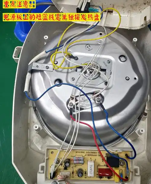 奔腾电饭煲配件fe352fe396pff30eapffe3003电源显示pcb电路板