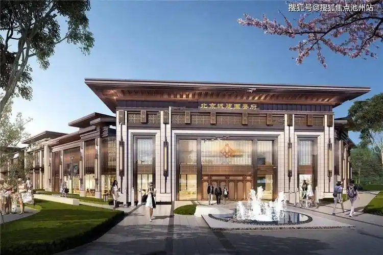 官网北京顺义新城国誉府售楼处电话地址开盘价格楼盘最新动态