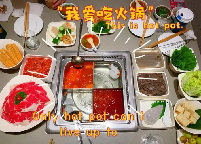 生日歌,扯面,各种赠送零食,各种打包,老人送小锤,孩子送玩具,海底捞让