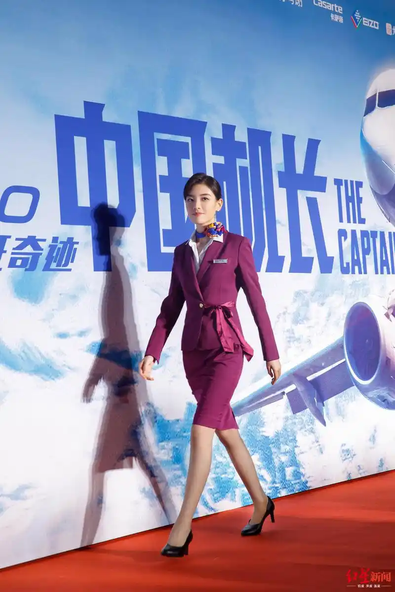 雅玫独家专栏她是成都妹子扮演中国机长2号乘务员张秋悦