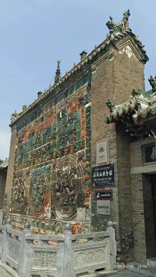 河南南阳山陕会馆参观记