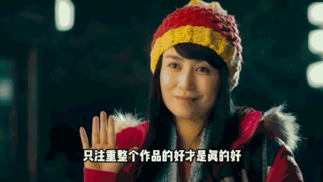 马丽优秀的女人根本不会雌竞#马丽@演员马丽这番话真的让我肃然起敬!