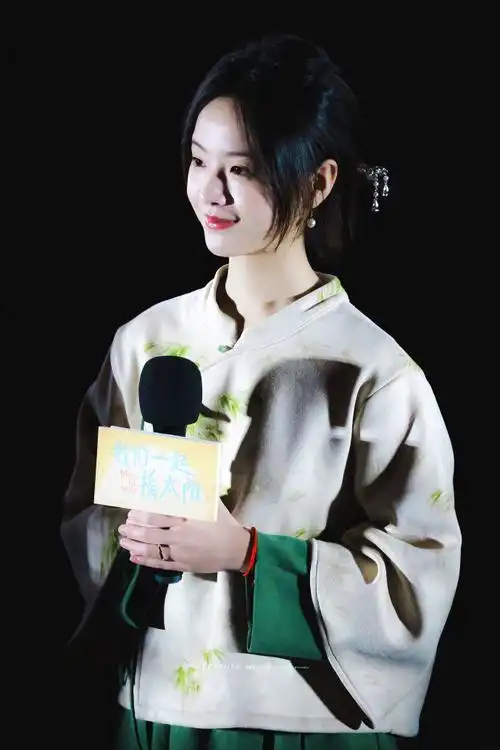 李庚希超话7715#李庚希我们一起摇太阳#240214