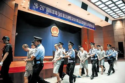 云南镇雄10毒贩死刑,镇雄贩毒被判死刑人-图片大观-奇异网