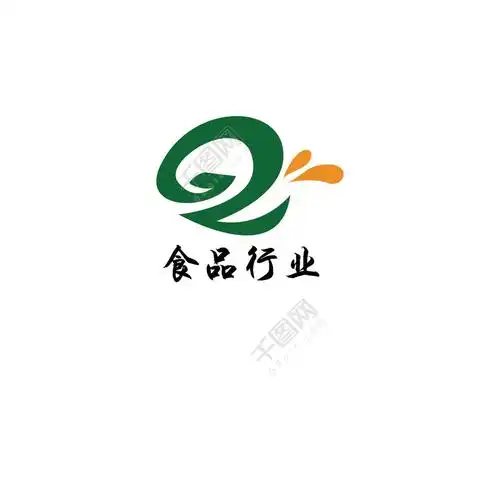 食品行业logo设计
