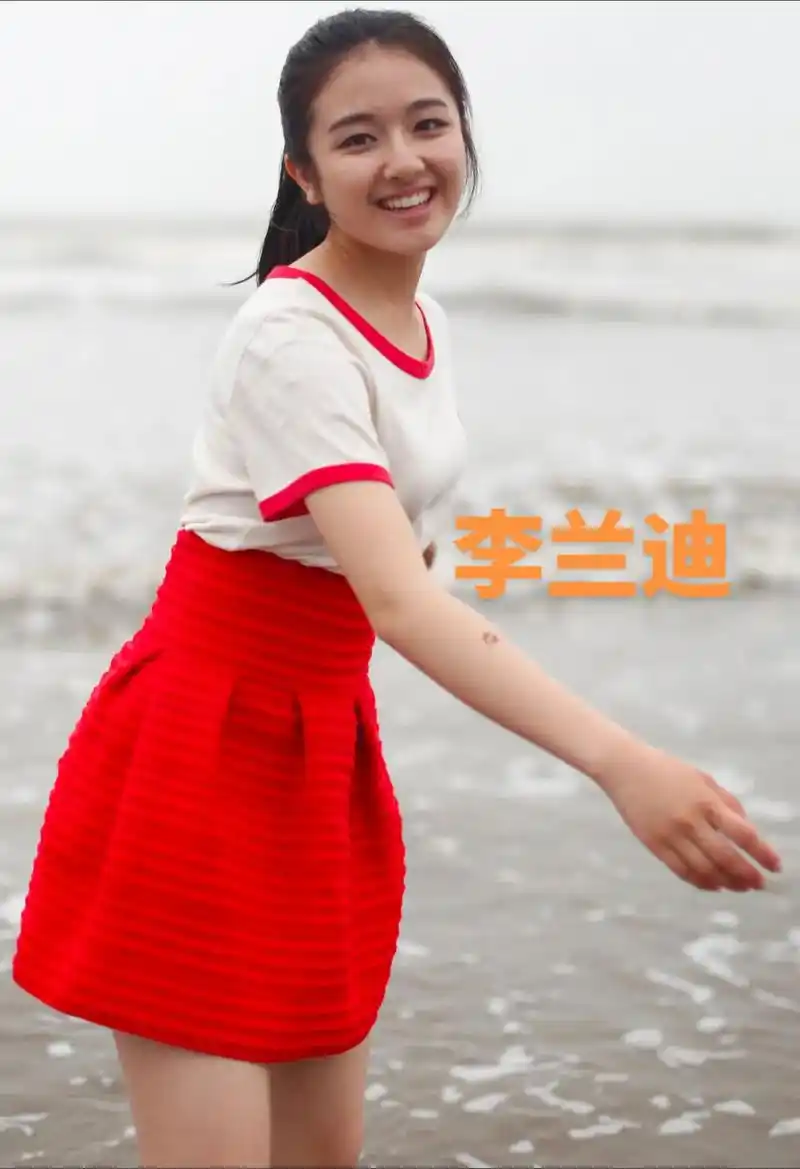李兰迪秘果海滩剧照,画面清新唯美#李兰迪 #清纯甜美 #一张 - 抖音