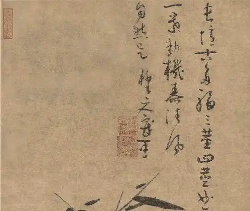 元吴镇多福图纸3340x11253px300