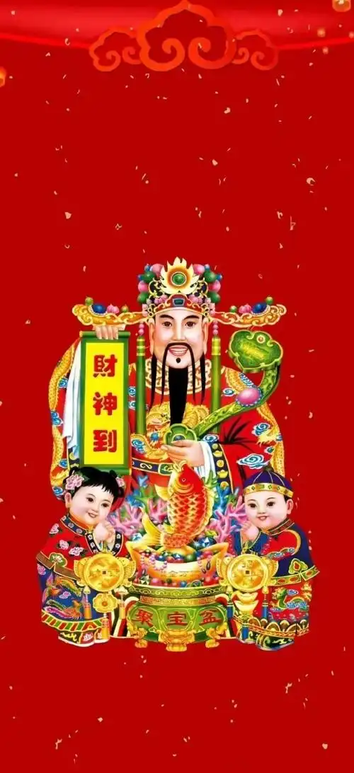 分享一组好运招财 财神爷壁纸    财神爷会眼熟我的05#财神壁纸