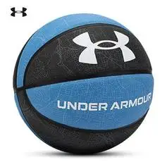 【省52.4元】安德玛篮球_under armour 安德玛 7号橡胶篮球耐磨防滑室