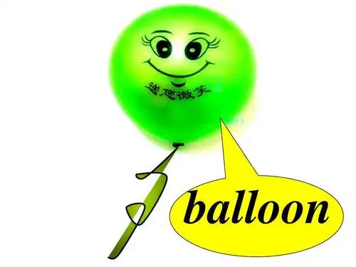 无忧文档 所有分类 小学教育 英语 六年级英语 the balloons are