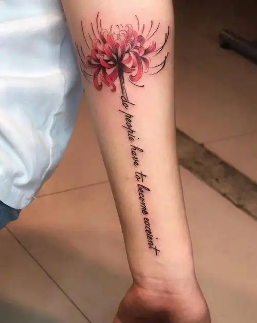 重庆市纹身师-代兴宇的纹身作品集