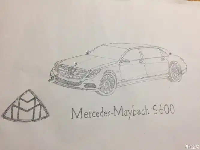 【图】手绘奔驰迈巴赫s600_四川论坛_汽车之家论坛