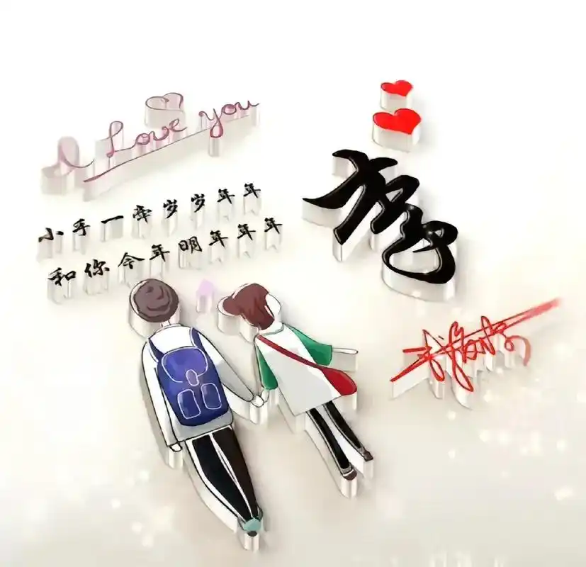 姓李头像 #头像设计 - 抖音