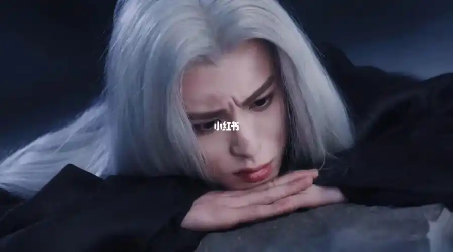 委委屈屈哭哭唧唧白发兰花大强