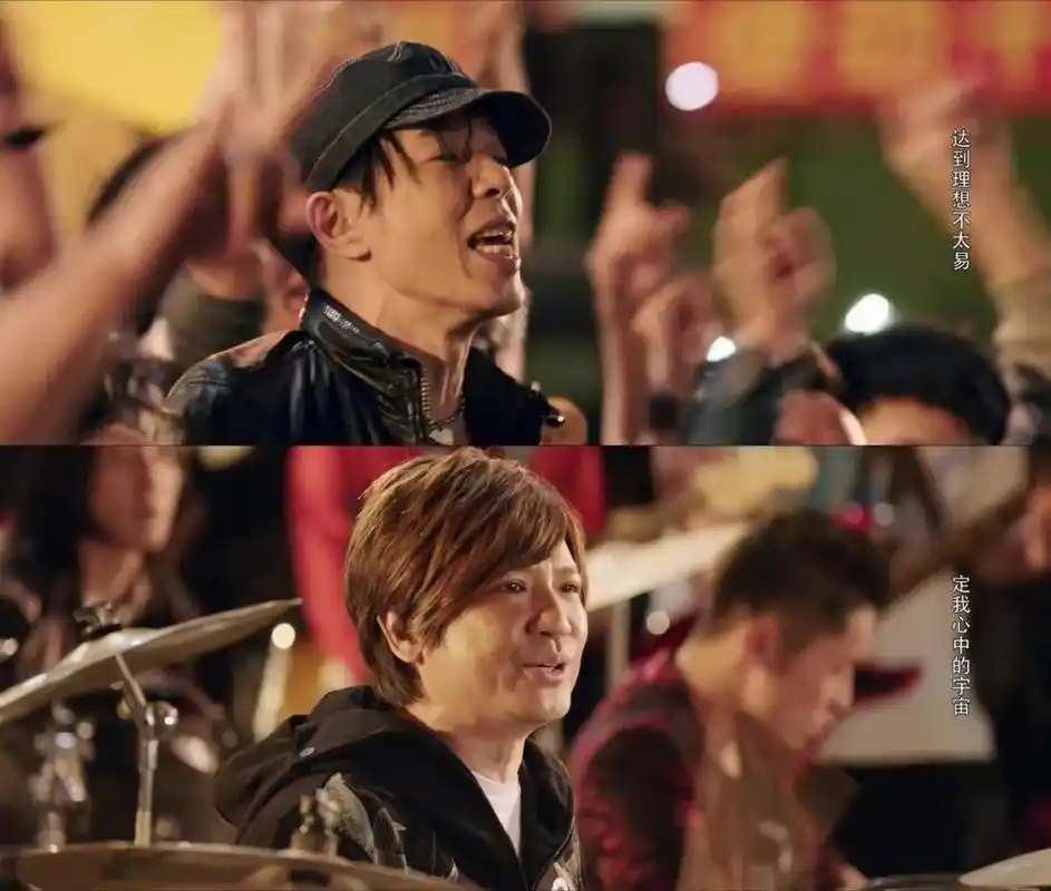 黄贯中(上)叶世荣(下)另外,中国摇滚协会副会长于谦,在片子里客串了一