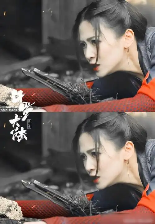 刘美彤《斗罗大陆》热播,朱竹清的绝美战损令人怜悯