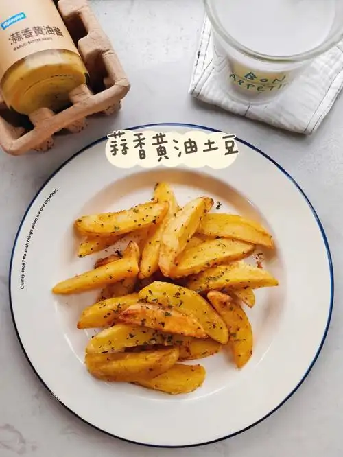 太绝了06土豆的神仙吃法08蒜香黄油土豆