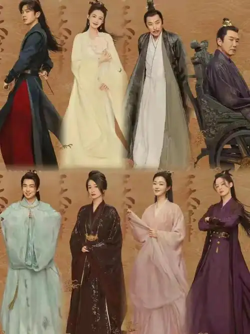 庆余年2第二季什么时候播出?