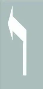 a.指示前方右转弯b.指示向左变道c.指示前方直行d.