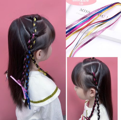 小熙瓜儿童编发彩绳七彩发带脏脏辫编发绳扎头发丝带彩带舞台造型