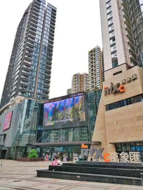 深圳布吉万象汇-"又去万象汇啦!感觉慢慢都开始复苏了. .