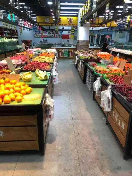 每日鲜生鲜超市(飞跃路店)-"每日鲜生鲜超市超市就在我家楼下,买东西.