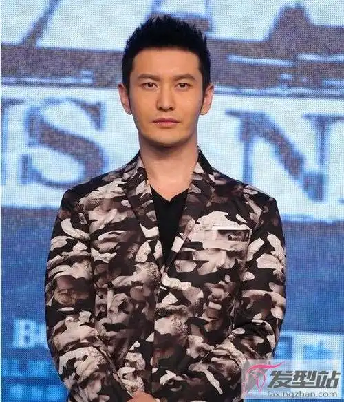 m型发际线的男生发型学m型发际线男星这样选发型就对了