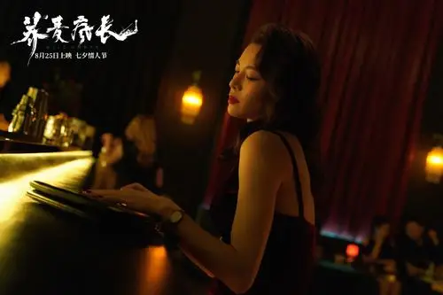 钟楚曦荞麦疯长剧照图片78