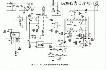 电动车冬季骑行距离短不仅是电瓶的原因充电器里有文章