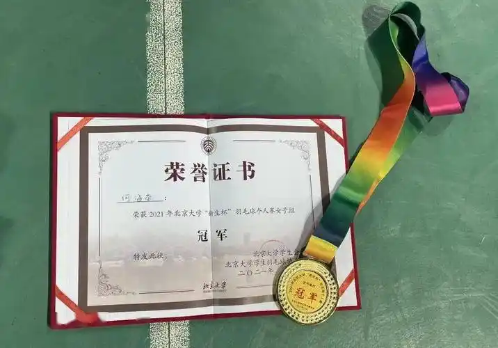 体测冠军女生何海崟坚持点滴积累结果水到渠成