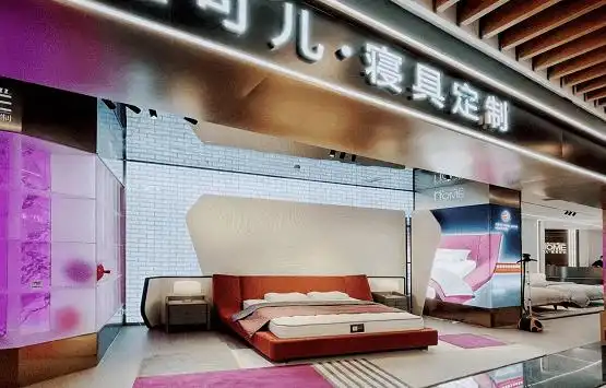 home金可儿定制店落地深圳,开启个性化寝具定制时代_睡眠_生活_床垫