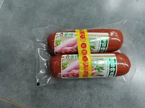 西秦超市双十二活动(12.12—12.13)