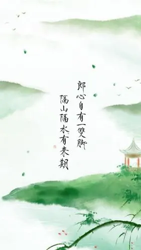 唯美古风诗意高清手机壁纸