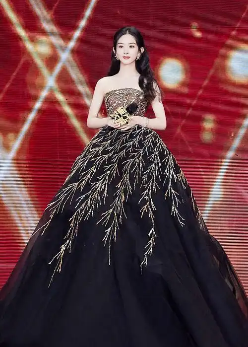 赵丽颖 2020星光大赏