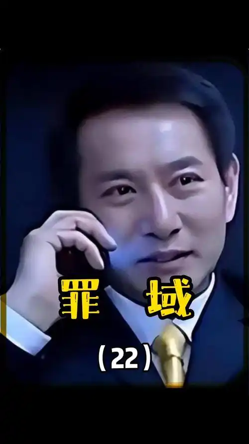 兆辉煌顺利拿下彩虹集团