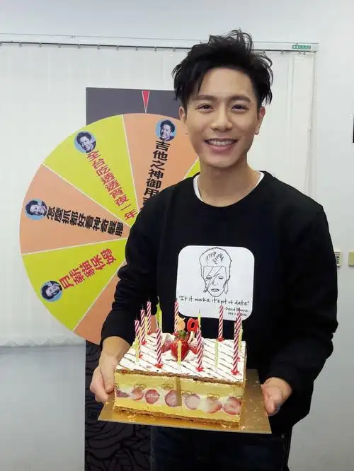 韦礼安庆祝生日