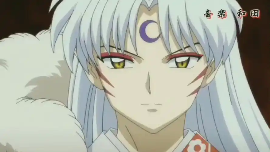 半妖的夜叉姬第一集杀生丸cut盛世美颜啊啊啊啊啊啊