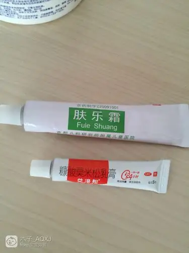 治疗湿疹的看过来