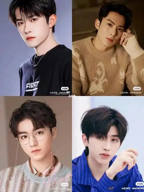 四选一你保谁?我保蔡徐坤